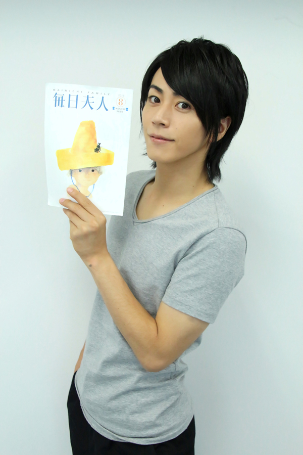 毎日新聞『毎日夫人』「シアターの昴」|ビジュアルボーイ