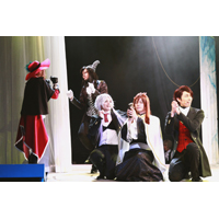 ミュージカル『魔界王子 devils and realist』PLAYBACK☆SP