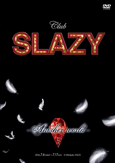 club SLAZY CD 初演 太田基裕井澤勇貴藤原祐規大山真志加藤良輔