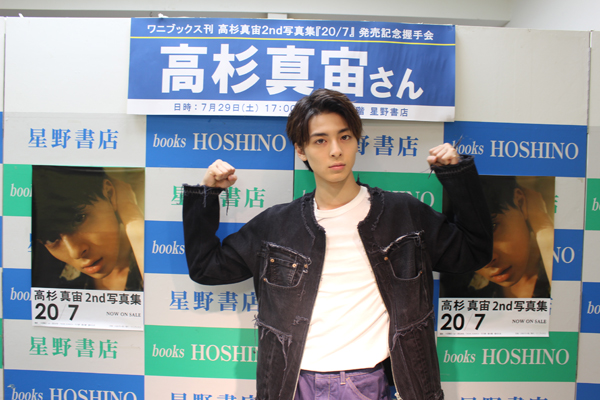 大阪＆名古屋で開催された高杉真宙の握手会画像＆コメントが到着