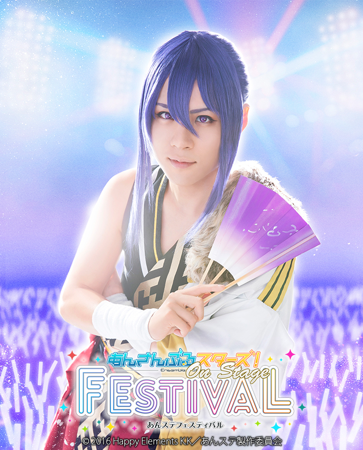 ライブ公演『あんステフェスティバル』 Knights＆UNDEAD＆紅月の