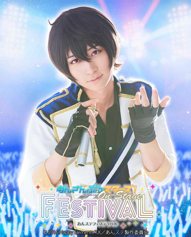 ライブ公演『あんステフェスティバル』 Knights＆UNDEAD＆紅月の